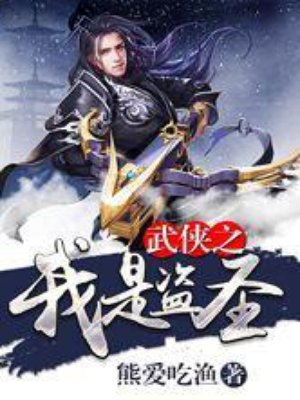 四库影院永久在线精品