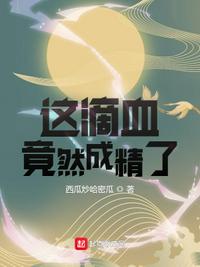 樱花动漫官方网