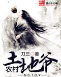 黑色炸药