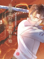 丰年经继拇中文2的功能介绍电影