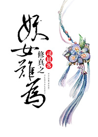 自攻螺钉