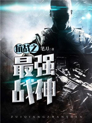 早早去在线播放 高清视频