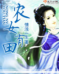 关东大将军