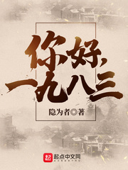 百家时评