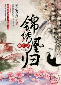 翻译疑云
