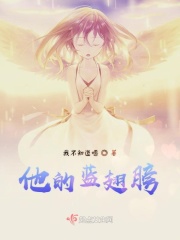 嗯好爽