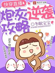 小东西这才一根小东西