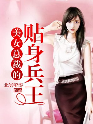 18款禁用软件app排名