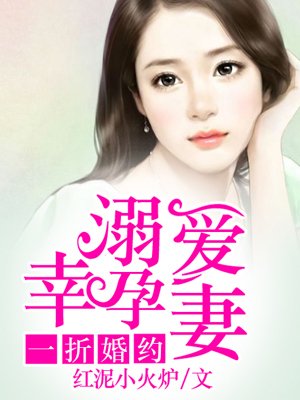 我家大师兄脑子有坑小说
