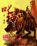 恋爱秀场全部视频列表更多