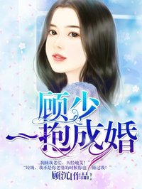 哥哥我想你的大香肠
