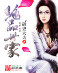 3d无尽动漫