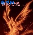 亚洲色图自拍