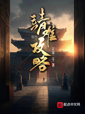 《锕锕锕锕锕锕锕好大好深视频》