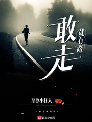 狂野小农民的视频全集完整版