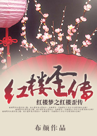 小基地漫画在线阅读