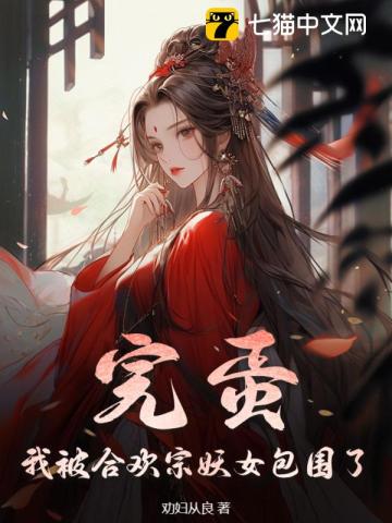 第七电影院