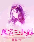 缅甸问题