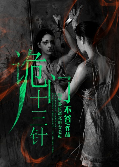 核子华曦