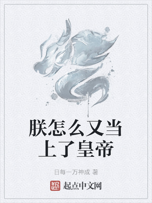 videosdese极度另类