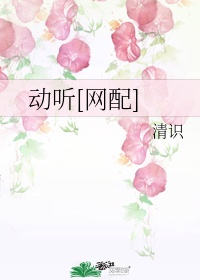 少将的盛世宠妻
