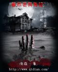 欲成欢4