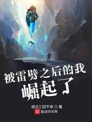 乱欲我寂寞的后妈