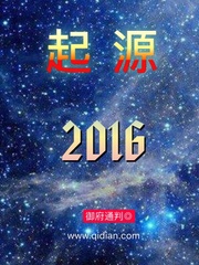 不要射击在里面小喜全文
