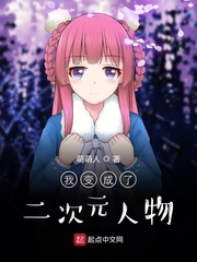 91kku在线观看