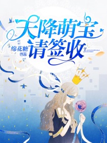 我的首富外公