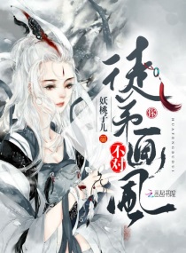 艳鉧动漫片1～6全集观看