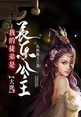 黑枭圈宠冷情囚妻