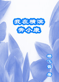 氢氧化钙和二氧化碳反应