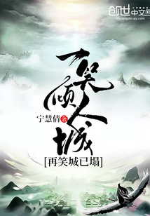 徐若瑄 三级