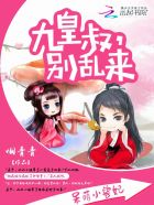 熟女CHACHACHA性少妇