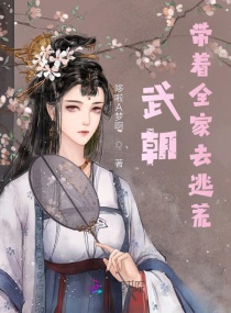 大宅门第一部全集40集