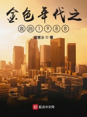 九类人群不适合吃海参