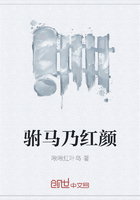 女人第一次