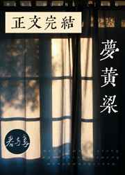 亚洲男男gay做xxx