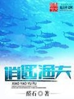 ta8app番茄官网
