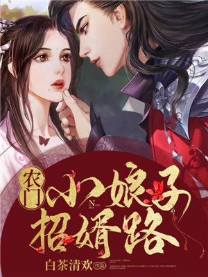 拇指影院体验区