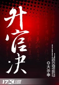 kissskill什么意思