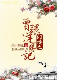 熊爸熊孩子电视剧全集