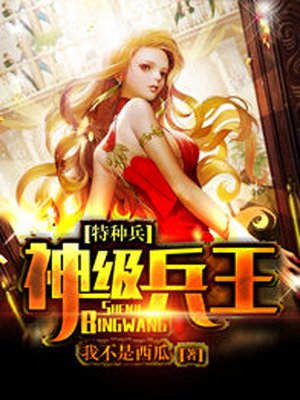 fate hf线剧场版完整版