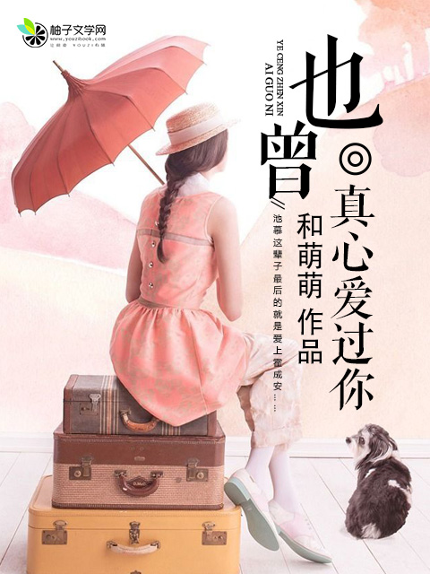 医生请你帮帮我