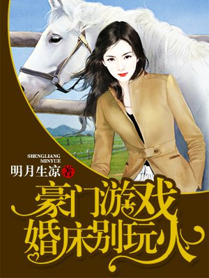 渡辺茜