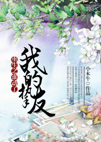 国产a网站
