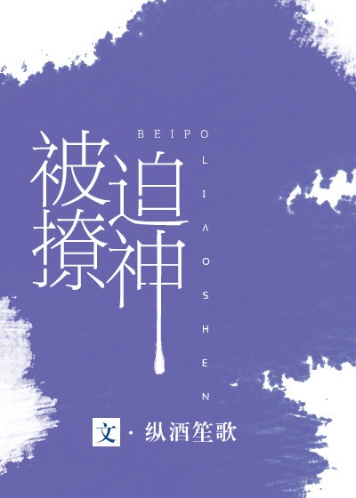 成年片美女福利视频在线