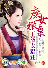 一边亲一面膜下奶