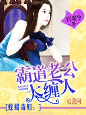 1024cc香蕉在线观看播放中文看